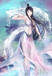 未婚妻