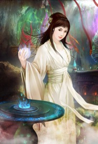 天未亮
