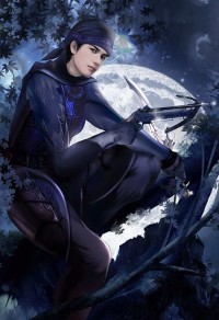 逍遙尊王