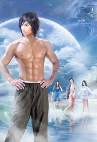同團友遊船河粵語版＋國語版作者利賓納