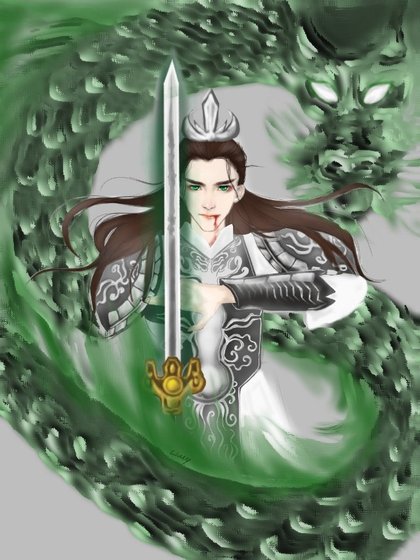 有龍[香蜜潤玉]